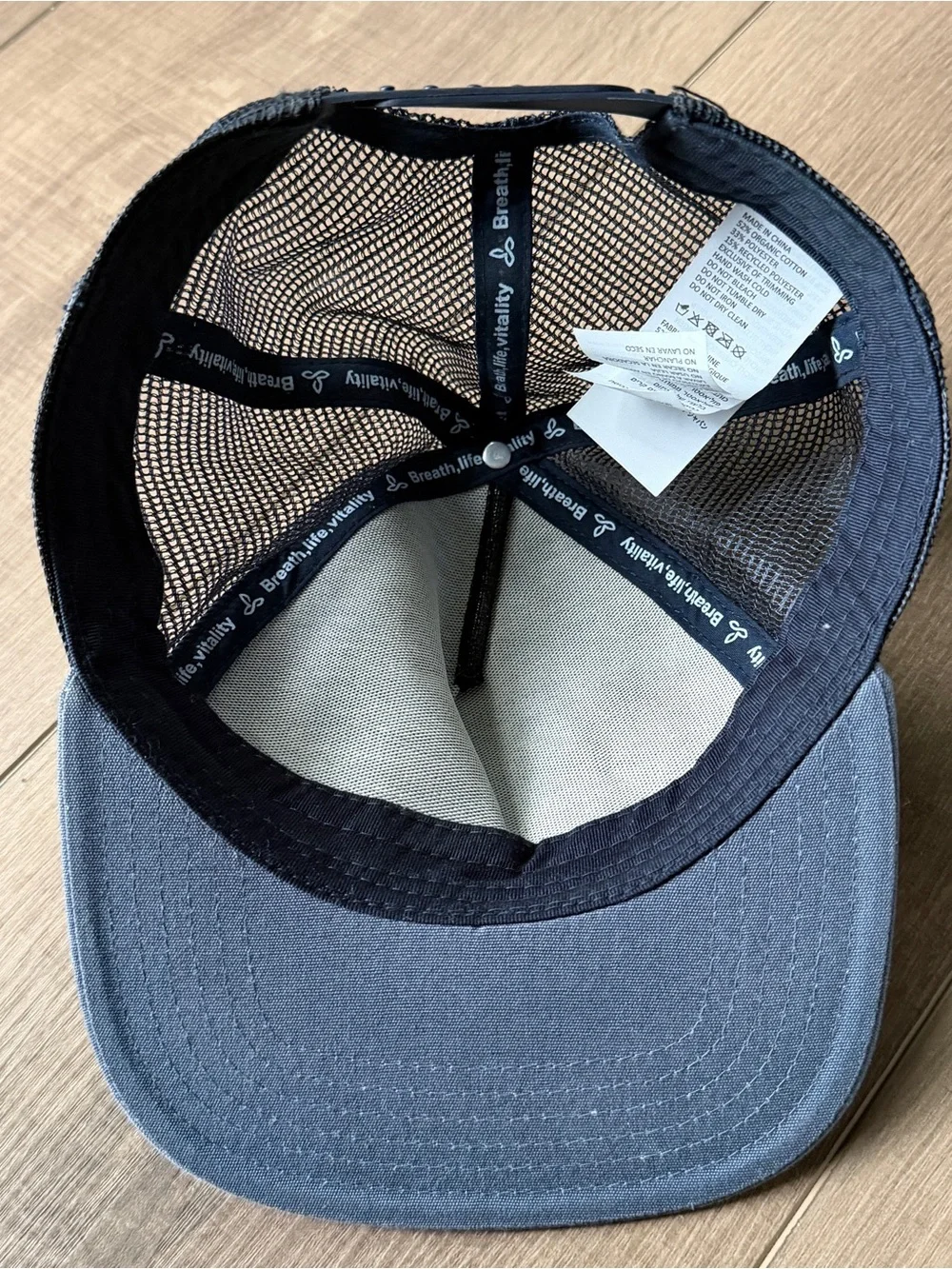 Prana Vista Trucker Blue Men’s Baseball Cap Snapback O/S Cotton Poly #U5VIST315